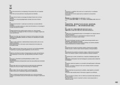 LEGO 21330 instructions page 463 – build guide