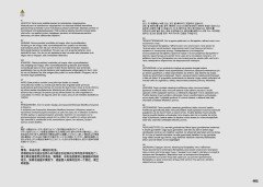 LEGO 21330 instructions page 465 – build guide