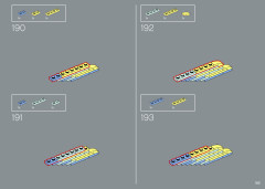 LEGO 21333 instructions page 165 – build guide