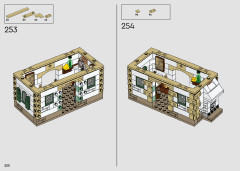 LEGO 21335 instructions page 220 – build guide