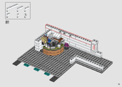 LEGO 21336 instructions page 75 – build guide