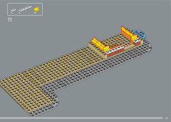 LEGO 21339 instructions page 45 – build guide