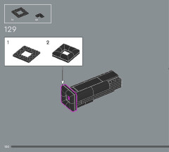 LEGO 21345 instructions page 100 – build guide