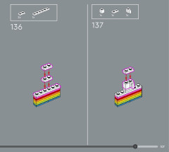 LEGO 21345 instructions page 107 – build guide