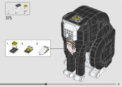 LEGO 21349 instructions page 191 – build guide