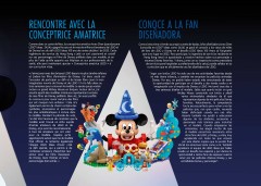 LEGO 21352 instructions page 5 – build guide