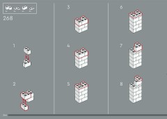 LEGO 21353 instructions page 244 – build guide