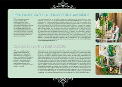 LEGO 21353 instructions page 5 – build guide