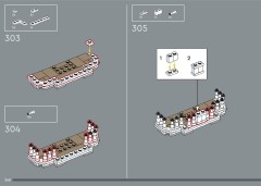 LEGO 21356 instructions page 248 – build guide