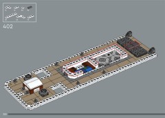 LEGO 21356 instructions page 320 – build guide