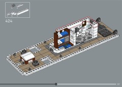 LEGO 21356 instructions page 337 – build guide