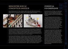 LEGO 21356 instructions page 5 – build guide