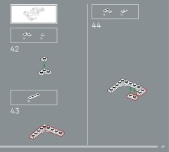 LEGO 21357 instructions page 49 – build guide