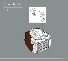 LEGO 21361 instructions page 73 – build guide
