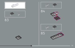 LEGO 21362 instructions page 55 – build guide