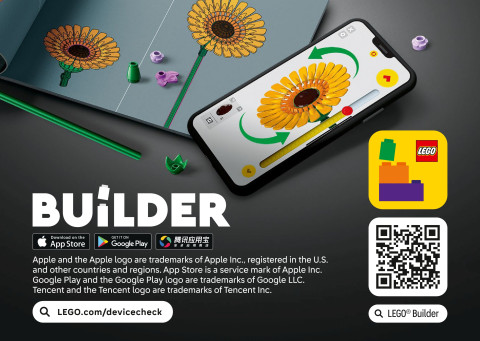 LEGO 21366 instructions page 3 – build guide