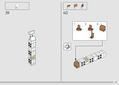 LEGO 21376 instructions page 27 – build guide