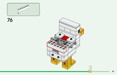 LEGO 21585 instructions page 61 – build guide