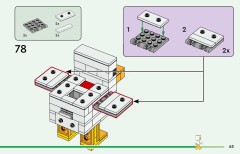 LEGO 21585 instructions page 63 – build guide