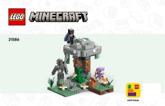 LEGO 21586 instructions page 1 – build guide