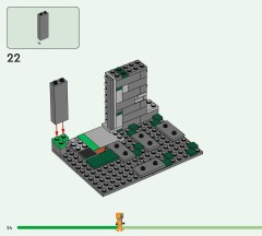LEGO 21587 instructions page 24 – build guide