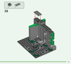 LEGO 21587 instructions page 41 – build guide