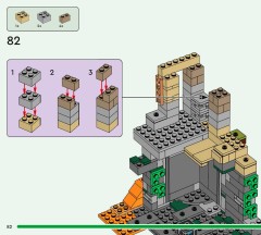 LEGO 21587 instructions page 82 – build guide