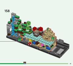 LEGO 21589 instructions page 81 – build guide