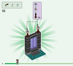 LEGO 21590 instructions page 18 – build guide