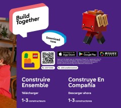 LEGO 21590 instructions page 5 – build guide