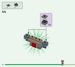 LEGO 21590 instructions page 60 – build guide