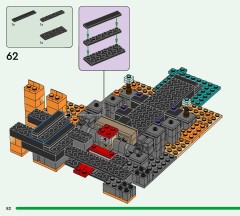 LEGO 21590 instructions page 82 – build guide