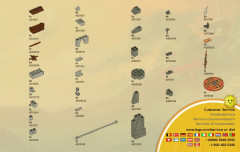 LEGO 2254 instructions page 53 – build guide