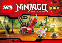 LEGO 2258 instructions page 1 – build guide