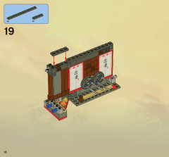 LEGO 2504 instructions page 18 – build guide