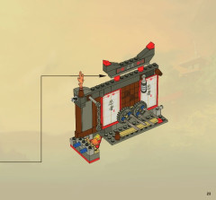 LEGO 2504 instructions page 23 – build guide