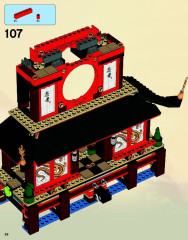LEGO 2507 instructions page 26 – build guide