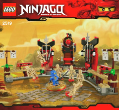 LEGO 2519 instructions page 1 – build guide