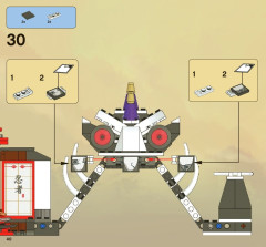 LEGO 2520 instructions page 40 – build guide