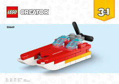 LEGO 30669 instructions page 1 – build guide