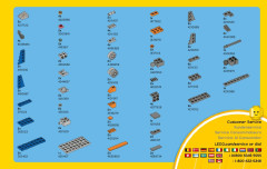 LEGO 31008 instructions page 79 – build guide