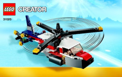 LEGO 31020 instructions page 1 – build guide