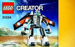 LEGO 31034 instructions page 1 – build guide