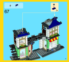 LEGO 31036 instructions page 77 – build guide