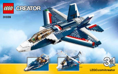 LEGO 31037 instructions page 51 – build guide