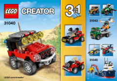 LEGO 31040 instructions page 1 – build guide
