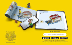 LEGO 31058 instructions page 47 – build guide