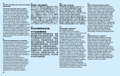 LEGO 31062 instructions page 4 – build guide