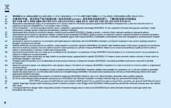 LEGO 31062 instructions page 8 – build guide