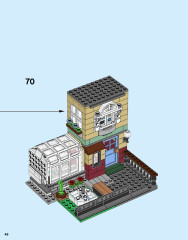 LEGO 31065 instructions page 46 – build guide